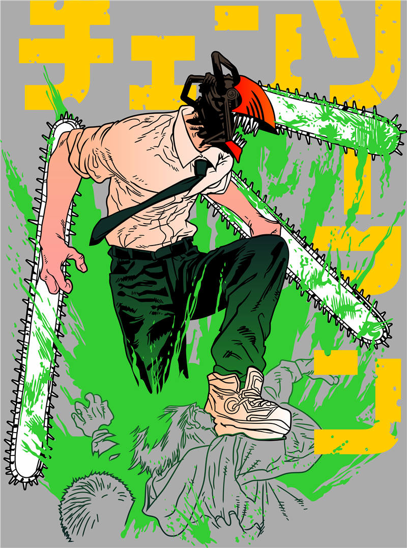 Animation design-RB 975